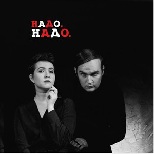 Вытрезвитель с РС