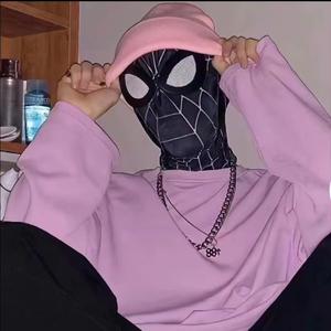 下场(Prod.by Jeston)