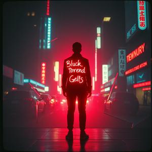 背中に刺さる言葉