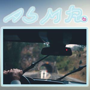 아빠차안에서 듣는 비소리 꿀잠백색소음