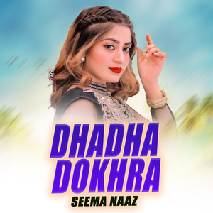 Dhadha Dokhra (1)