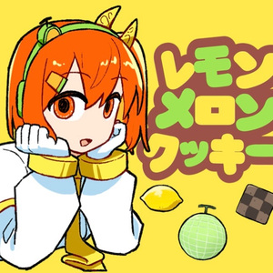 LEMON MELON COOKIE