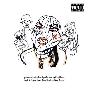 Out With The Gang (feat. Vee Stone, Bunnitoad, K Flaem & Jaxx)