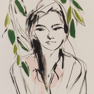괜찮아