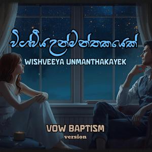 WISHVEEYA UNMANTHAKAYEK