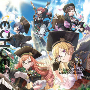 Migratory Echoes (放課後クライマックスガールズ Ver.)