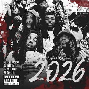 2026 (feat. Wizzo)