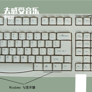 凌云壮志的希望