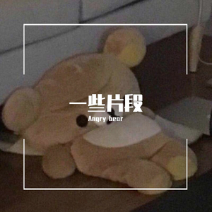 晚风吹过(prod by Red killer)