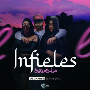 Infieles