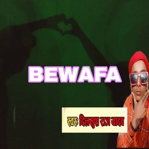 Bewafa