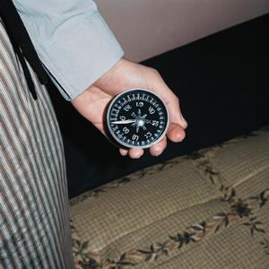 YÖN (feat. Emocat7)