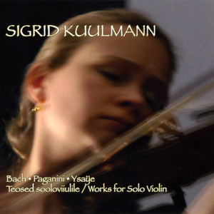 Violin Partita No. 2 in D Minor, BWV 1004: III. Sarabande