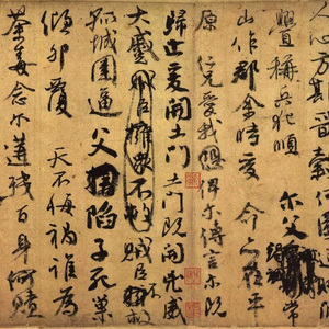 Love is over(Cover 李健)