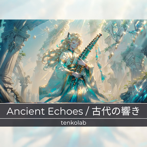 Celtic Triumph Return / 勇者の帰還