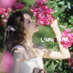 爱情之所以为爱情