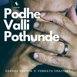 Podhe Vallipothundhe