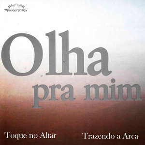 Em Toda Terra