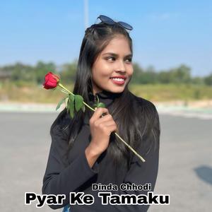 Pyar Ke Tamaku