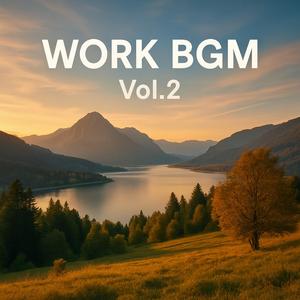 夜更けの整理整頓セッション