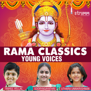 Shri Ramchandra Kripalu