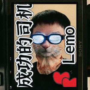 像素