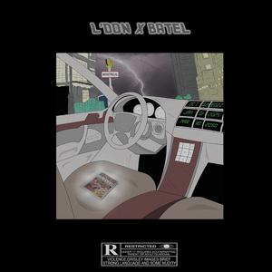 Almanach (feat. Batel)