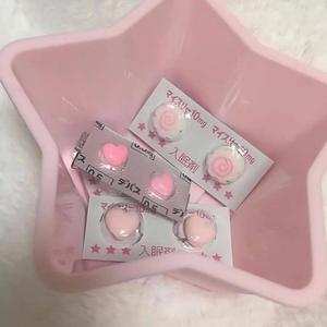 throw up (feat. syris)