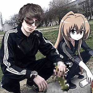 помнишь