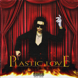 I LUV U (Prod. by glorykeyz)