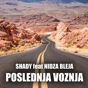 Poslednja voznja