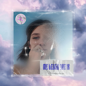 Me Tengo Que Ir (Ya No Te Hago Falta)