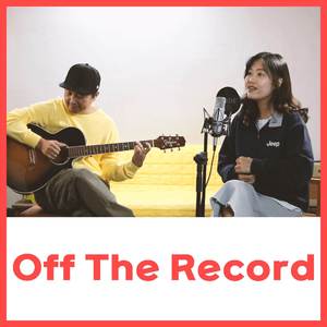 Off The Record (Acoustic)