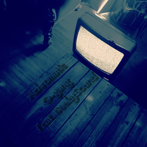 무채색 (Feat. 배키사운드)