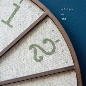 ターニングポイント