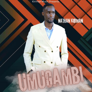 Umugambi