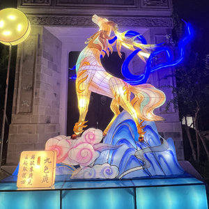 欢悦