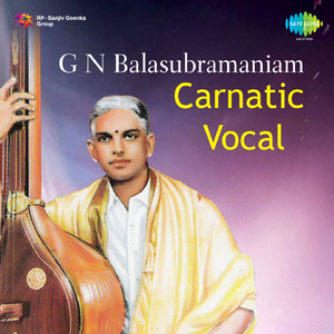 Vasudevayani - Raga Kalyani