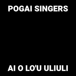 Ai o lo'u Uliuli