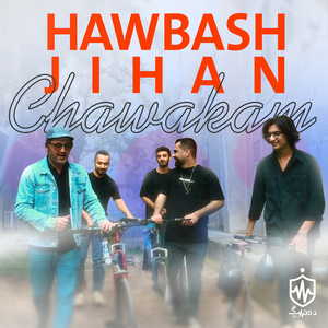 Chawakanm