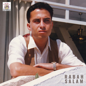 Tougha Tghirayi A Najat (Deluxe)