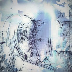 блики сломанных глаз