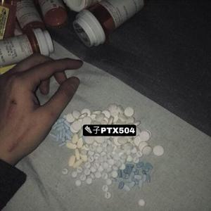 叶百旗-刺激战场再见了（叶百旗 Remix）