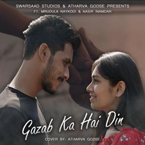 Gazab Ka Hai Din (feat. Devika Deshpande)