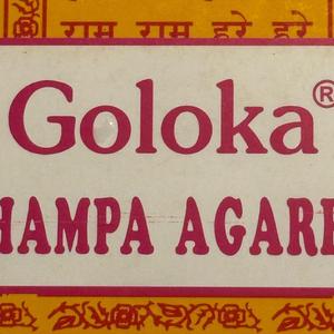 Goloka