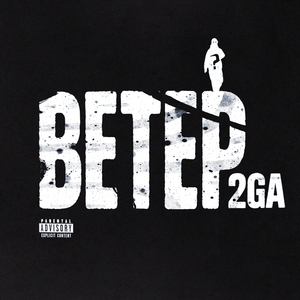 ВЕТЕР
