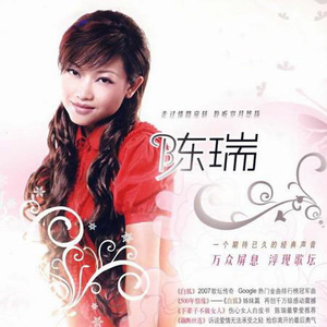 下辈子不做女人