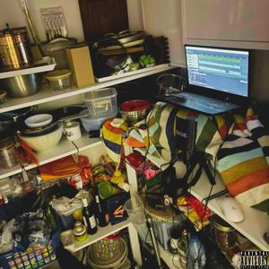 w a s d (feat. horoba, ewentualny Złodziej & bliss.)