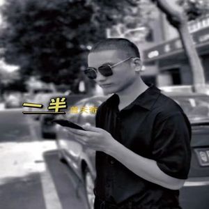 夏天来湛江看海-曾天奇