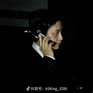 想你了